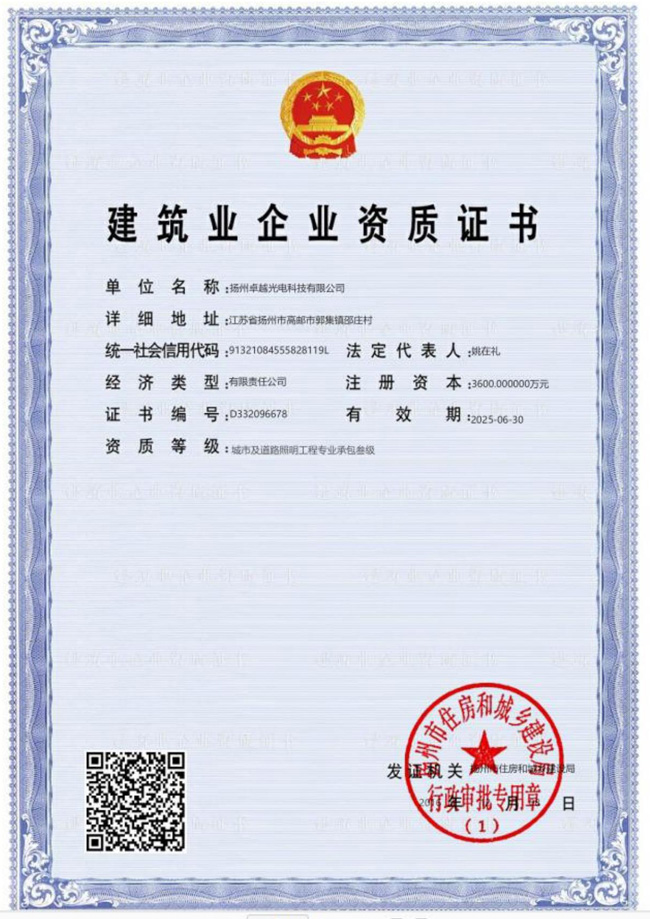 �����Y�|�C��